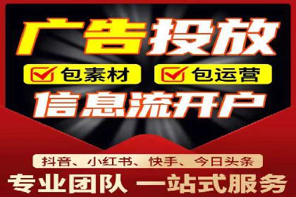 百度包年竞价案例分析：如何提升品牌曝光度