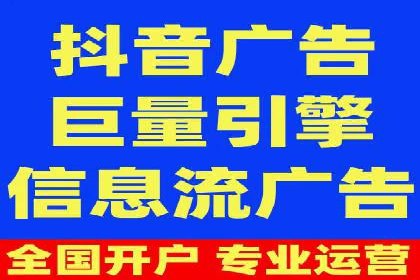 百度运营推广实战经验分享，看这些成功案例