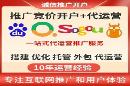 某某sem公司专案分享：如何运用SEM策略提升汽车品牌知名度